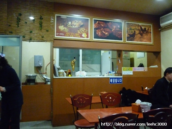 조아숯불닭바베큐 이미지