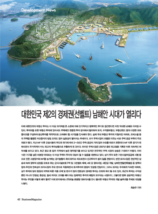 (주)하눌 이미지