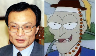 마빈스 이미지