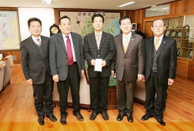 (주)디에스건설 이미지