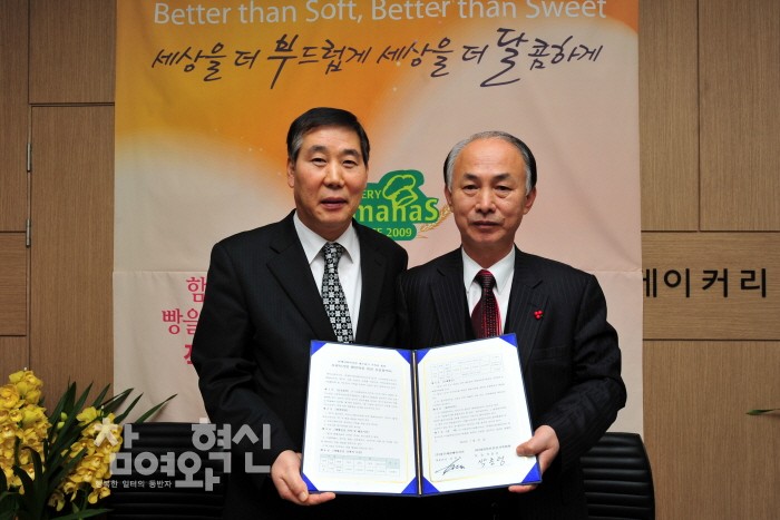 사)대한정신보건가족협회 이미지
