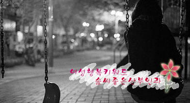 솜씨공간 이미지
