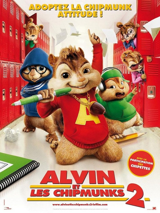 앨빈(Alvin) 이미지