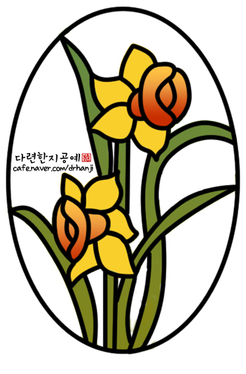 수선화한지공예 이미지
