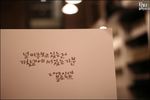 블로 이미지