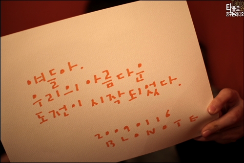블로 이미지