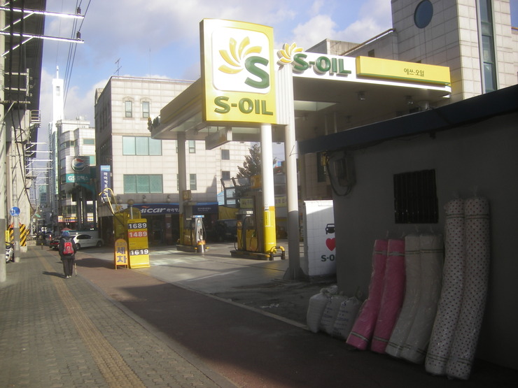 일산주유소 이미지