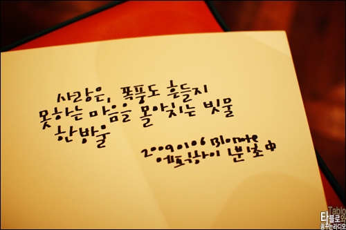 블로 이미지