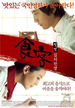 삼보성 이미지
