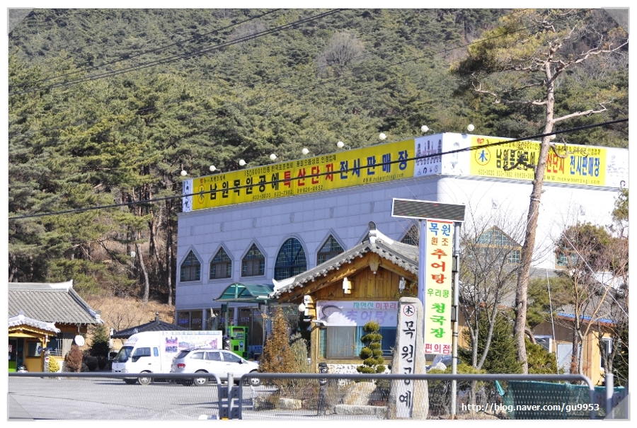 남원공예 이미지