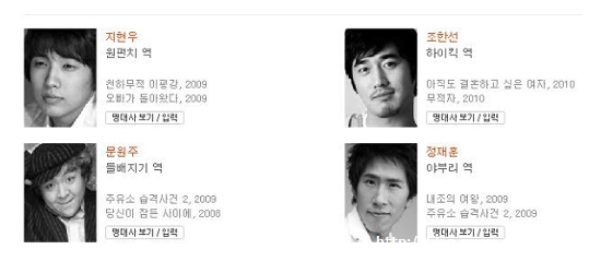 우리들주유소 이미지