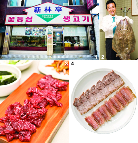 정통한우 이미지