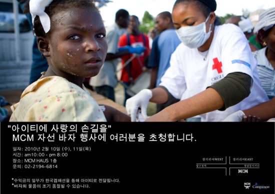 세일아이티 이미지