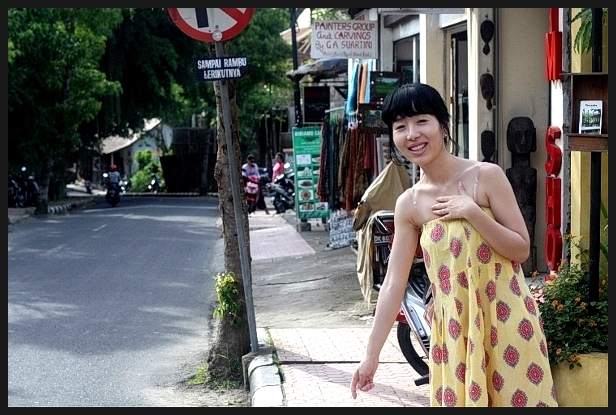스타마사지 이미지