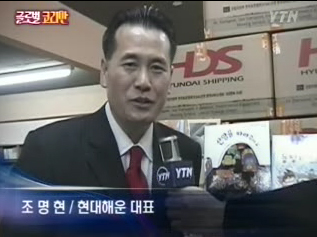 현대도서 이미지