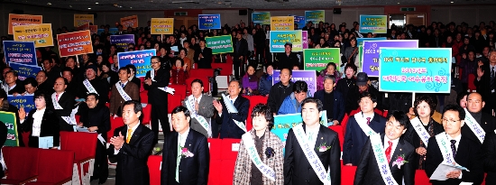 여수축산업협동조합 이미지