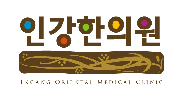 풀뿌리한의원 이미지