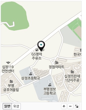 백운주유소 이미지