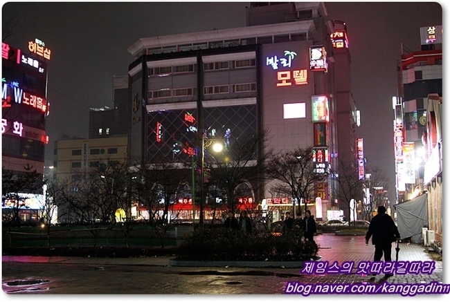 영암매력한우 이미지