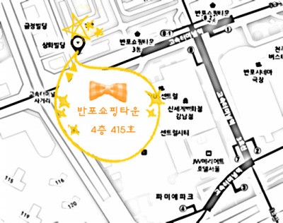 88직업소개소 이미지