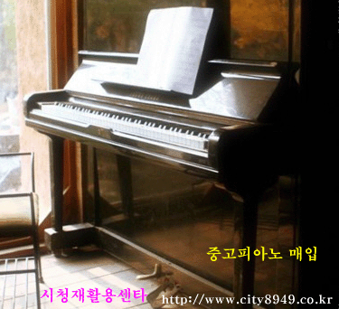 용산구재활용센터 이미지