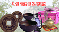 용산구재활용센터 이미지
