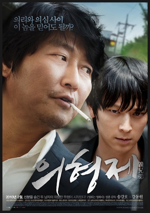 샤롯데관 이미지