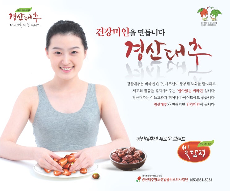 솔애드디자인 이미지