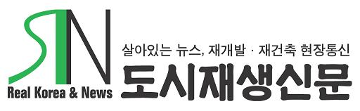 CM건축인테리어 이미지