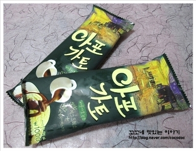 꼬꼬아이스크림 이미지