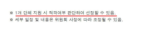 (사)대안영상문화발전소 아이공 이미지