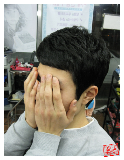 환희미용실 이미지