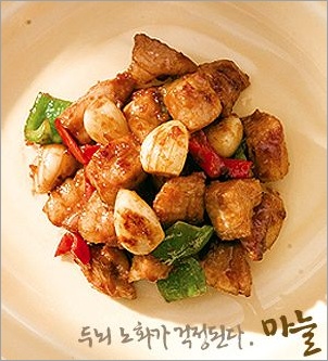 약선푸드 이미지
