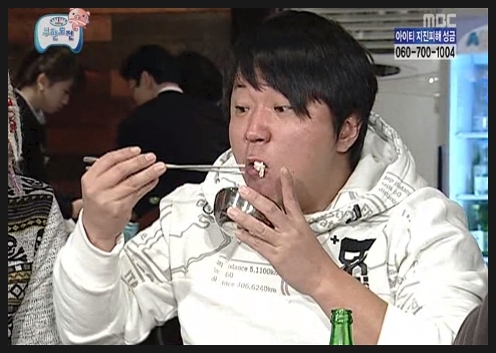 콕스다이어트 이미지