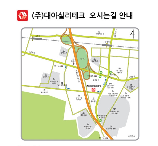 대아테크 이미지