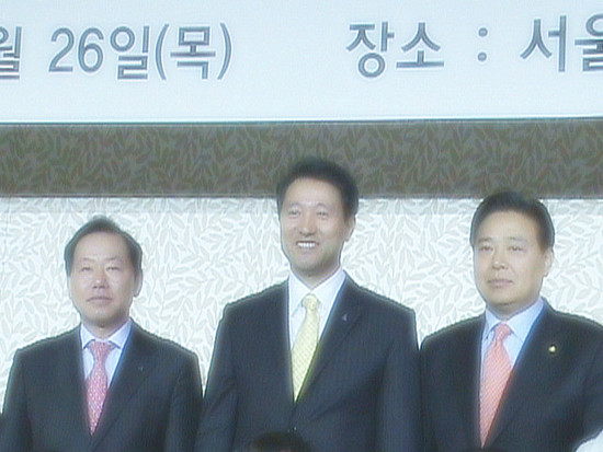 백년프라자 이미지