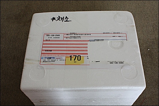 농군마을 이미지
