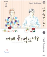 푸른서점 이미지