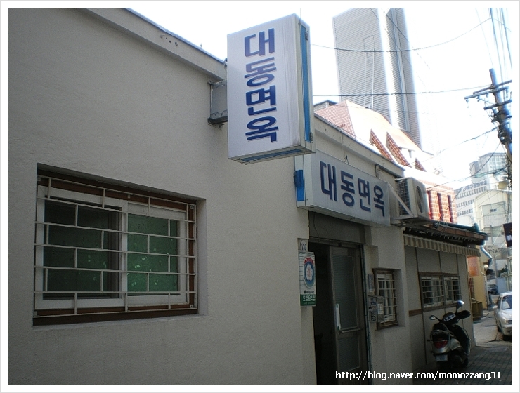 한일총포사 이미지
