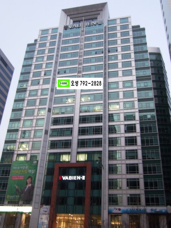 시립오성어린이집 이미지