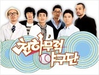 팀스포츠멀티샵 이미지