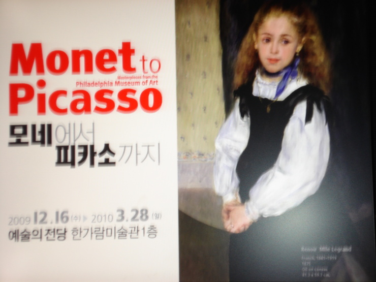현대컬렉션 이미지
