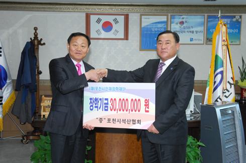 세진환경산업(주) 이미지