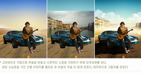 필리어디자인그룹 이미지