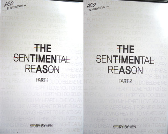 the Reason(더 리즌) 이미지
