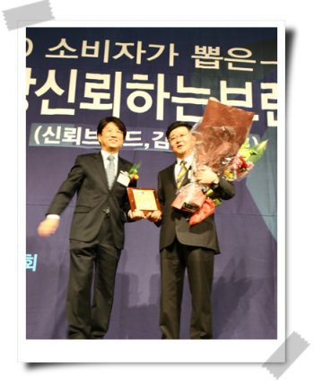 지앤비영어전문교육(주) 이미지