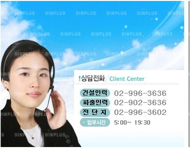 경원기공 이미지