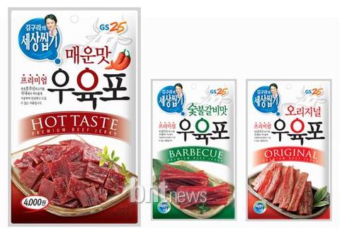 (주)굿지앤 이미지