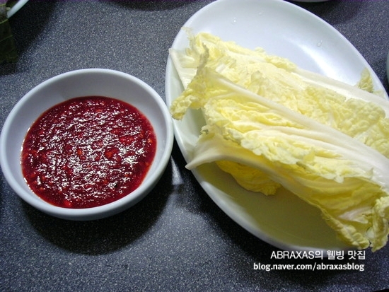 영일식당 이미지