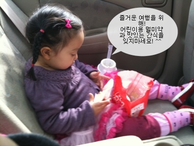(주)새한제약 이미지
